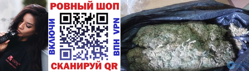 Сколько стоит Чердынь Альфа ПВП  Cocaine  Гашиш  Амфетамин  Конопля 