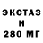 МЕФ мука Oganes Kostanian