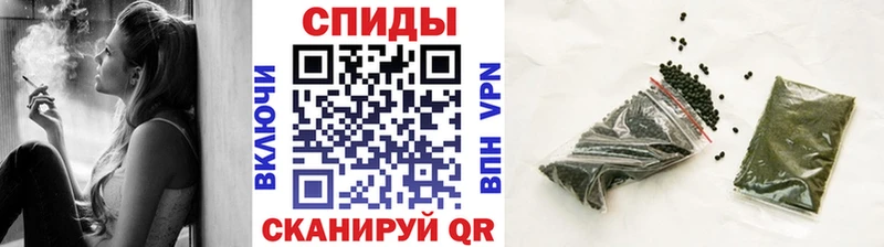 БУТИРАТ 1.4BDO  Чердынь 