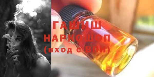 прущая мука Балахна