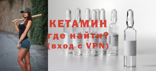 МДМА Аркадак