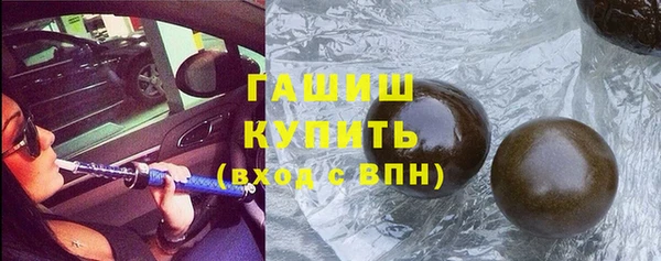 прущая мука Балахна