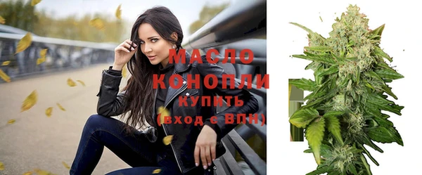прущая мука Арсеньев