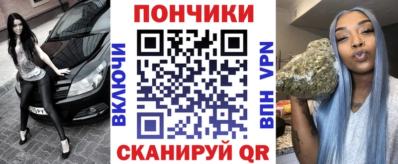 ОМГ ОМГ как зайти  Чердынь  Канабис LSD WEED  купить  цена 